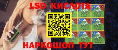 гашишное масло Белореченск