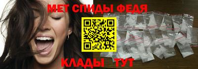 твердый Бердск