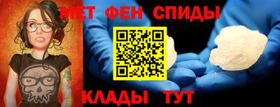 гашишное масло Белореченск