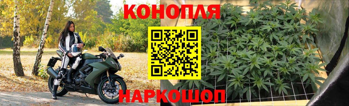Конопля индика  Марихуана Amnesia  Бошки Шишки индика  Грозный  Вход с VPN 